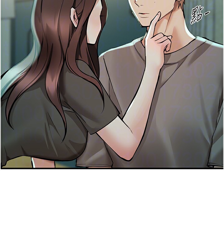 第27话-明明有穿内裤…却被看光了 - 第108.jpg页