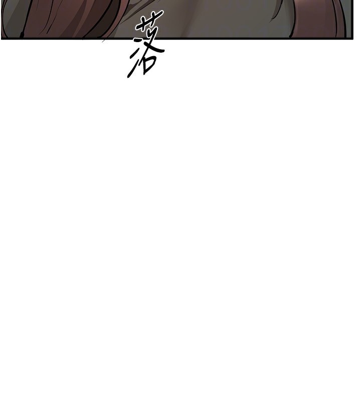 第27话-明明有穿内裤…却被看光了 - 第129.jpg页