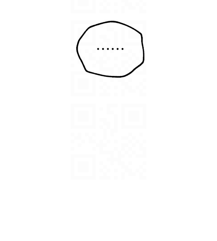 第27话-明明有穿内裤…却被看光了 - 第171.jpg页