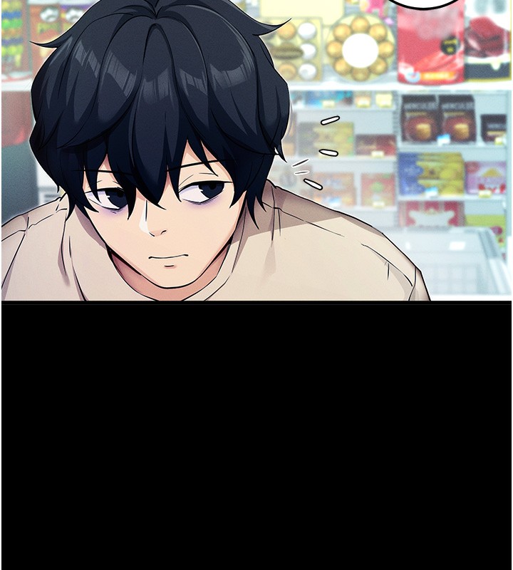 第8话-秀色可餐的性感人母 - 第24.jpg页