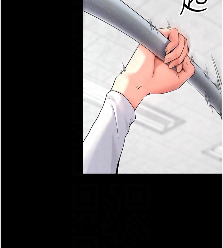 第8话-秀色可餐的性感人母 - 第64.jpg页