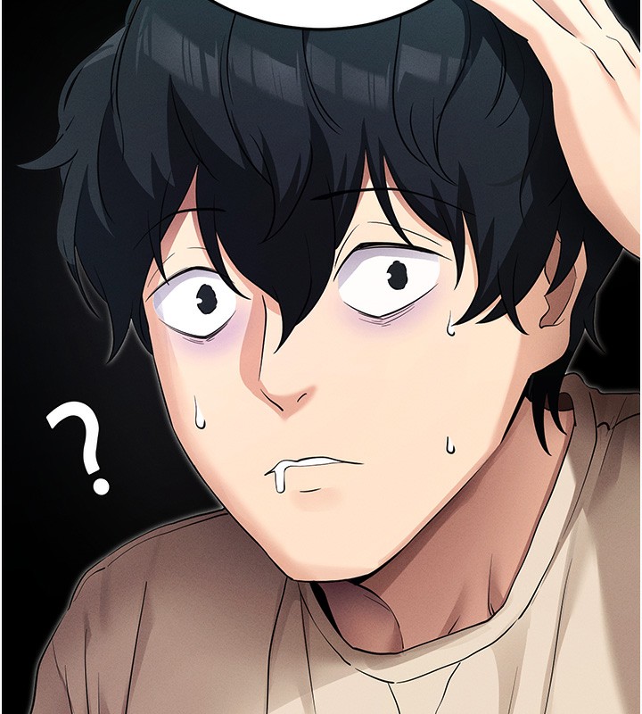 第8话-秀色可餐的性感人母 - 第71.jpg页