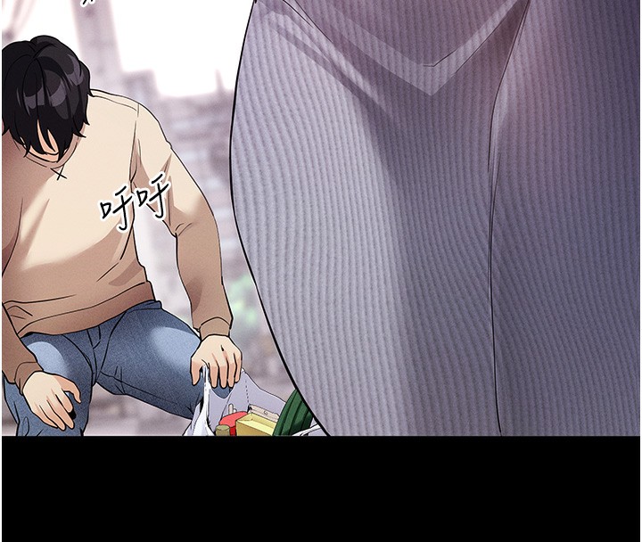 第8话-秀色可餐的性感人母 - 第194.jpg页
