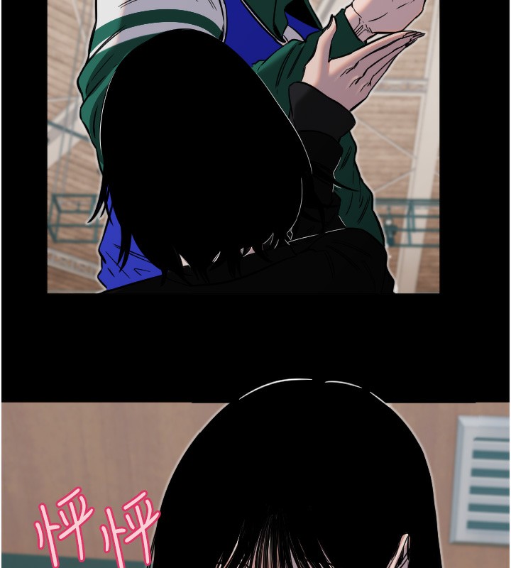 第26话-什么愿望都可以哦♥ - 第25.jpg页