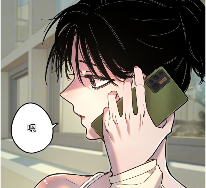 第26话-什么愿望都可以哦♥ - 第68.jpg页