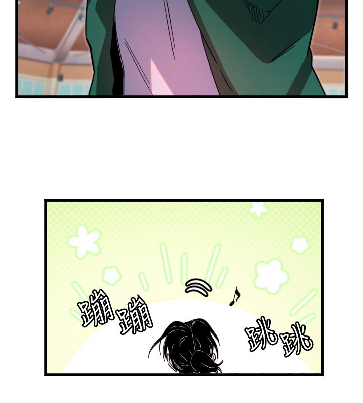 第26话-什么愿望都可以哦♥ - 第108.jpg页