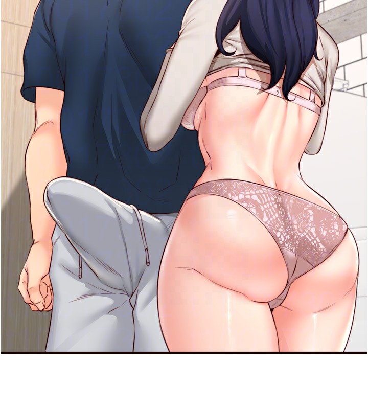 第31话-请享用免费鲍鲍 - 第21.jpg页