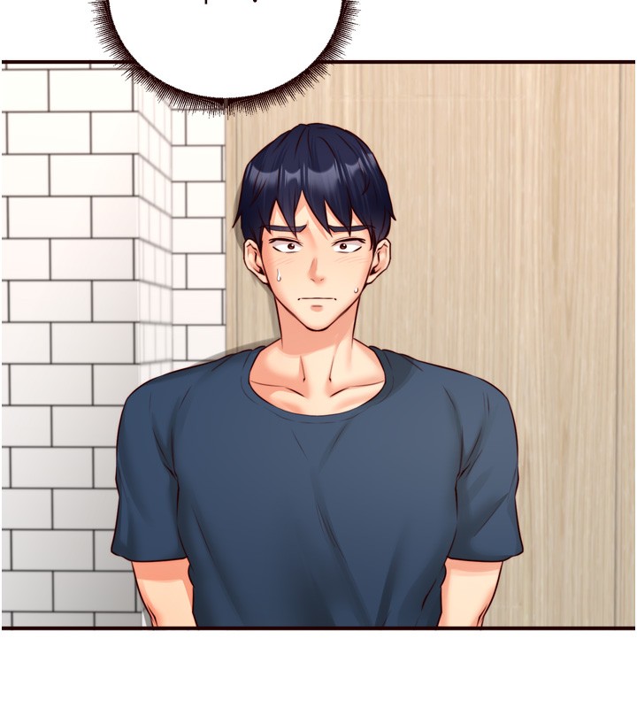 第31话-请享用免费鲍鲍 - 第71.jpg页