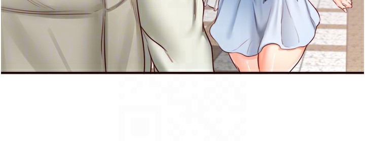 第31话-请享用免费鲍鲍 - 第121.jpg页