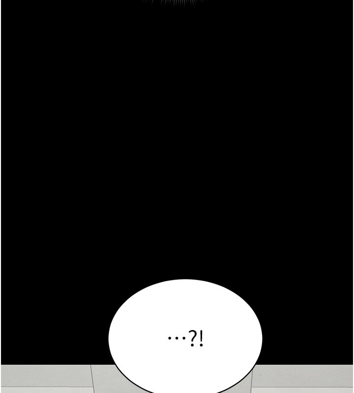 第16话-老师，救我! - 第18.jpg页