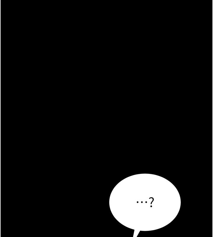 第16话-老师，救我! - 第28.jpg页