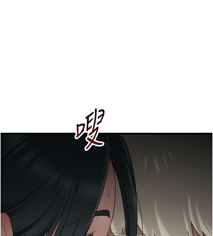 第16话-老师，救我! - 第62.jpg页