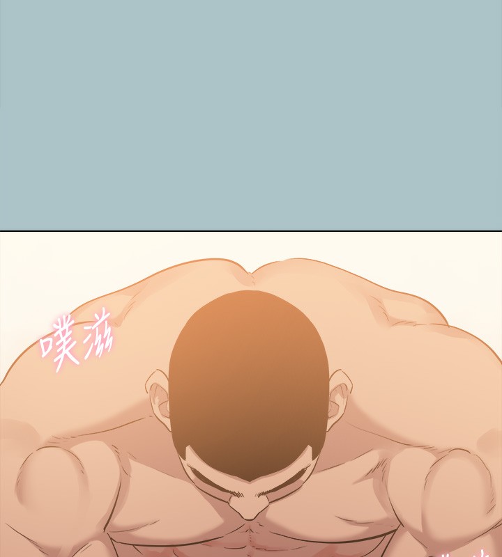 第35话-牺牲者 - 第14.jpg页
