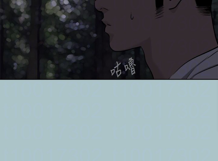 第35话-牺牲者 - 第51.jpg页