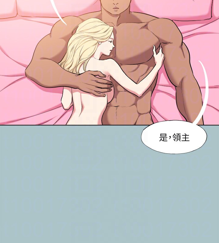 第35话-牺牲者 - 第77.jpg页