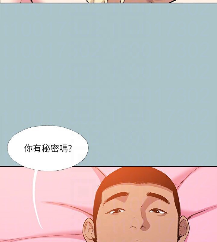 第35话-牺牲者 - 第90.jpg页
