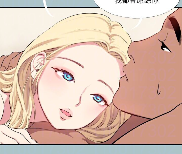 第35话-牺牲者 - 第92.jpg页