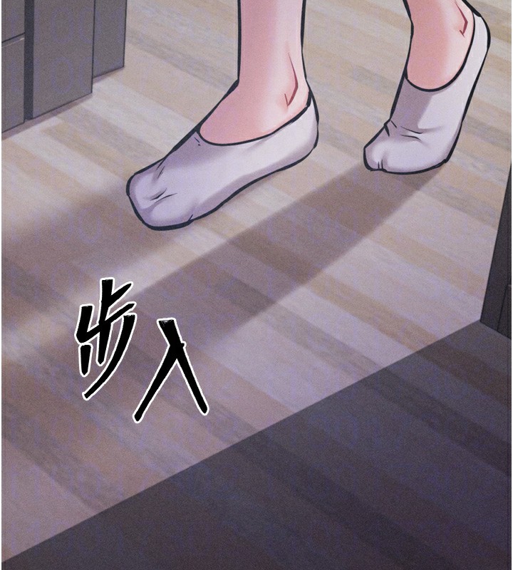 第21话-明明是妳想要了 - 第91.jpg页