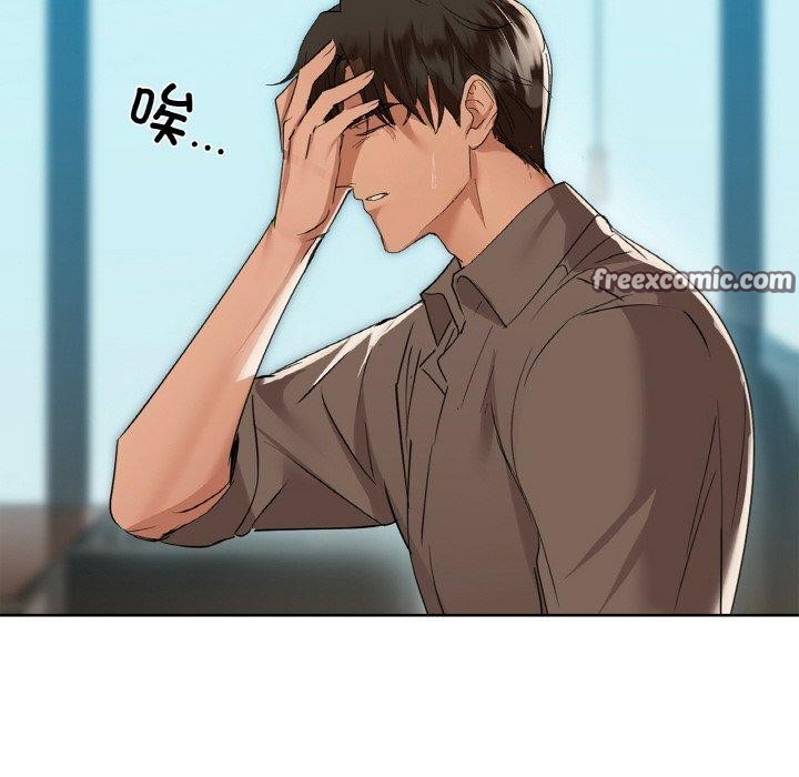 第54话 - 第16.jpg页