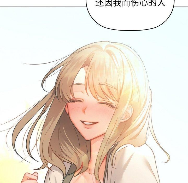 第54话 - 第37.jpg页