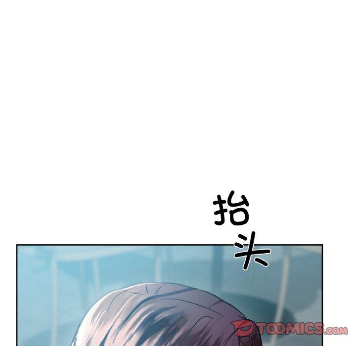 第54话 - 第51.jpg页