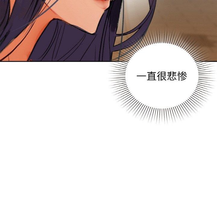 第54话 - 第55.jpg页