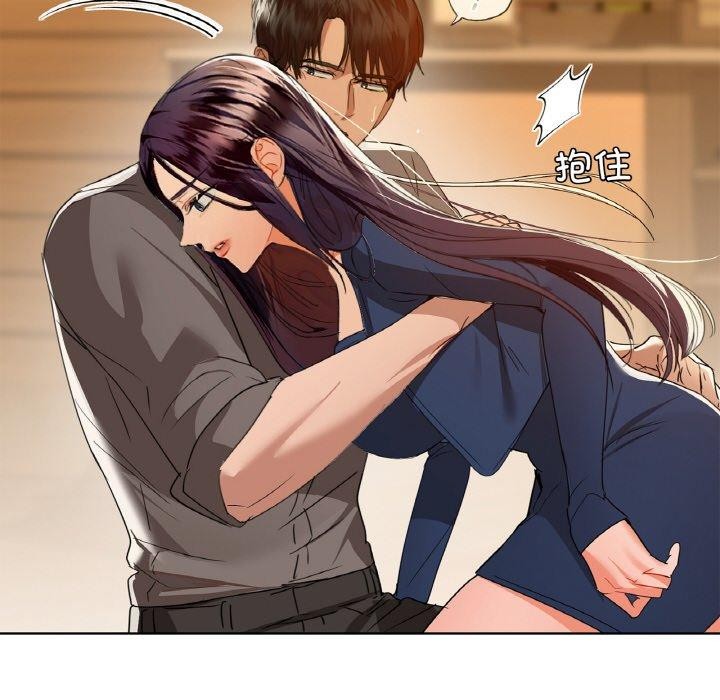 第54话 - 第59.jpg页
