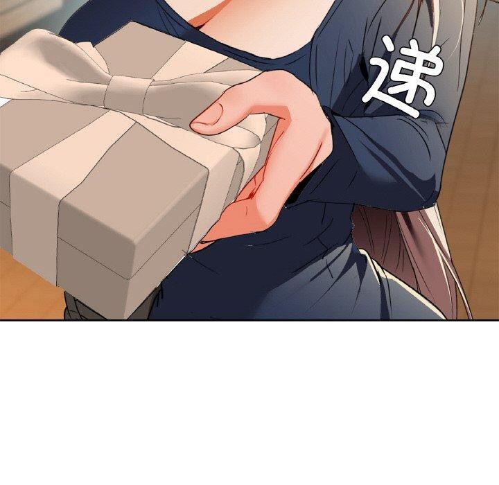 第54话 - 第70.jpg页
