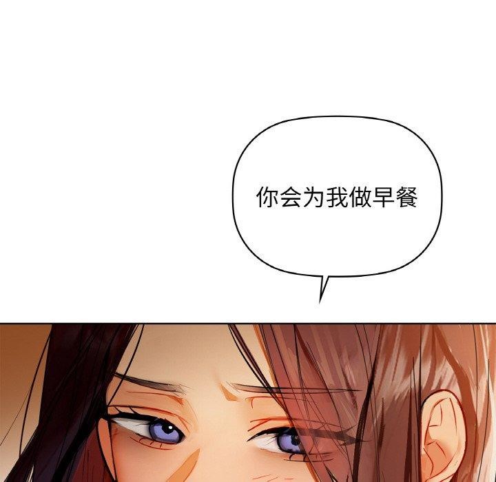 第54话 - 第71.jpg页