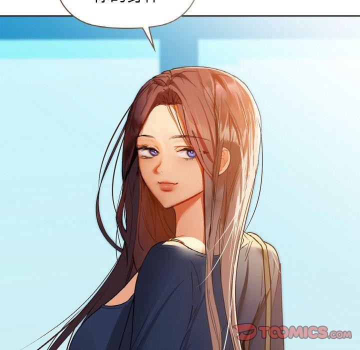 第54话 - 第75.jpg页