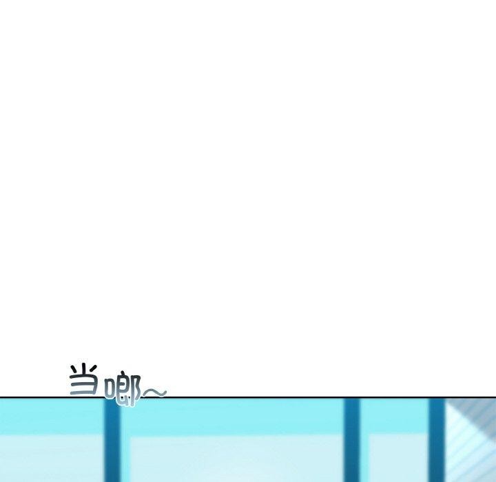第54话 - 第77.jpg页