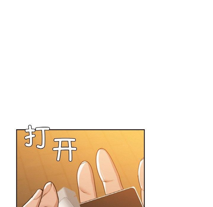 第54话 - 第79.jpg页