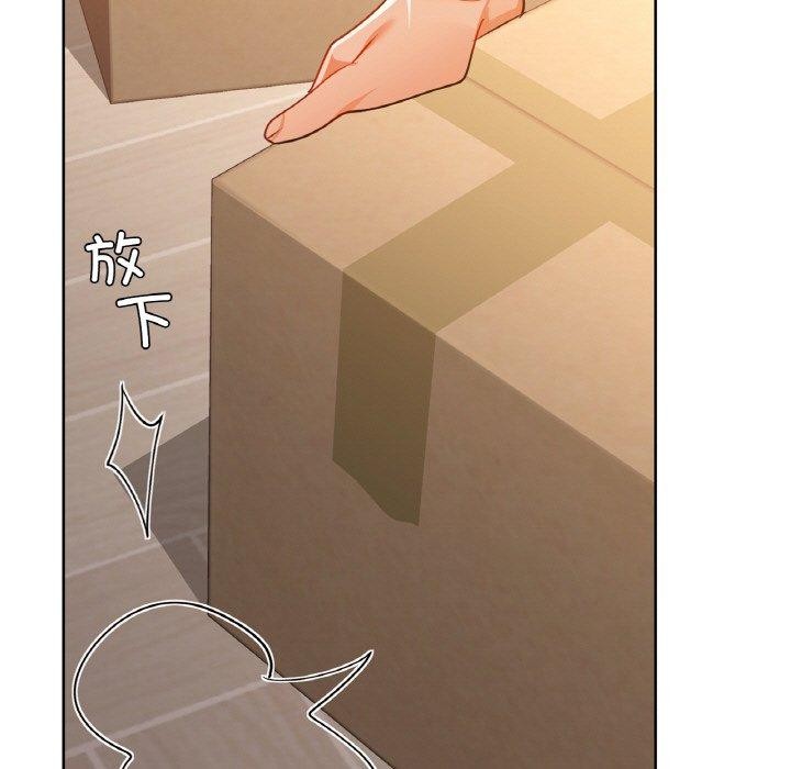 第54话 - 第86.jpg页