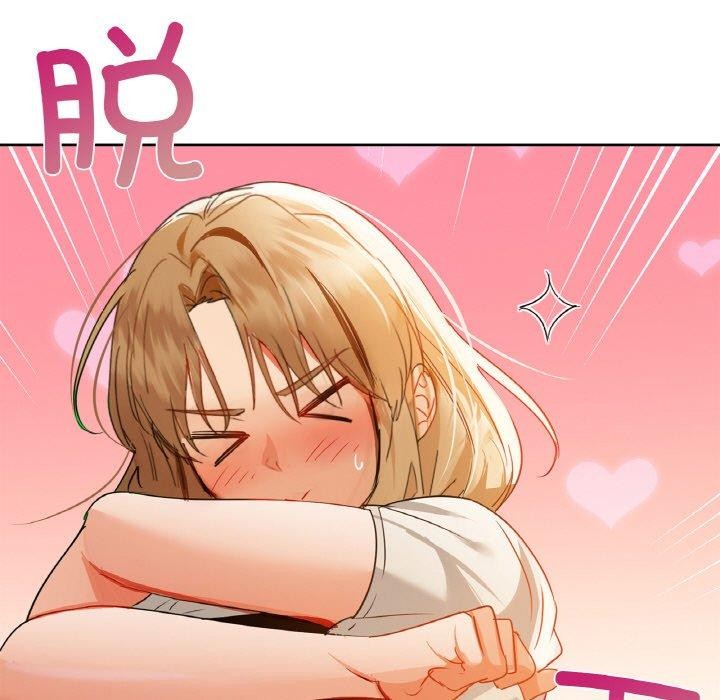 第54话 - 第92.jpg页