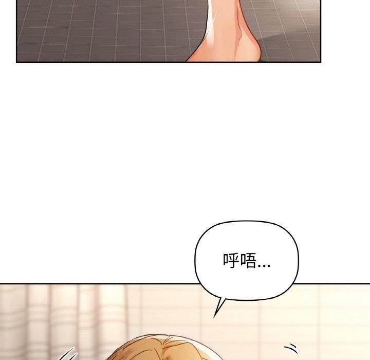 第54话 - 第115.jpg页