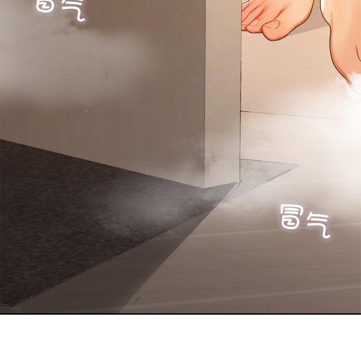 第54话 - 第121.jpg页