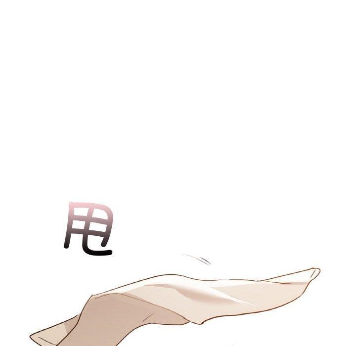 第54话 - 第130.jpg页