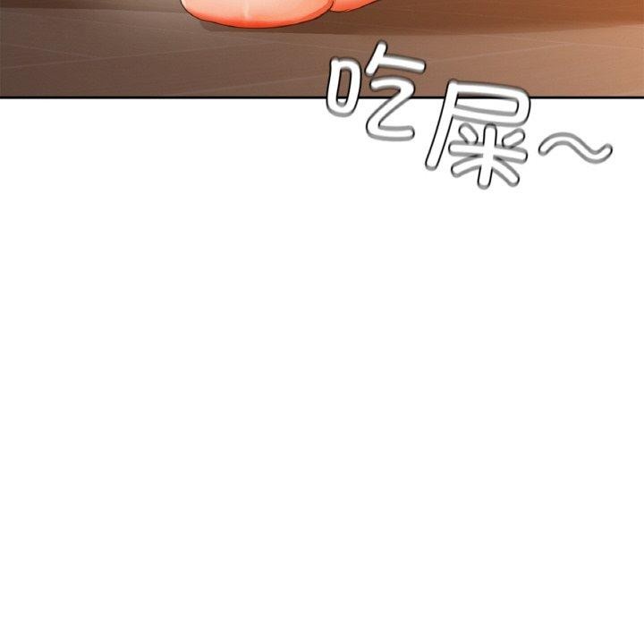 第54话 - 第133.jpg页