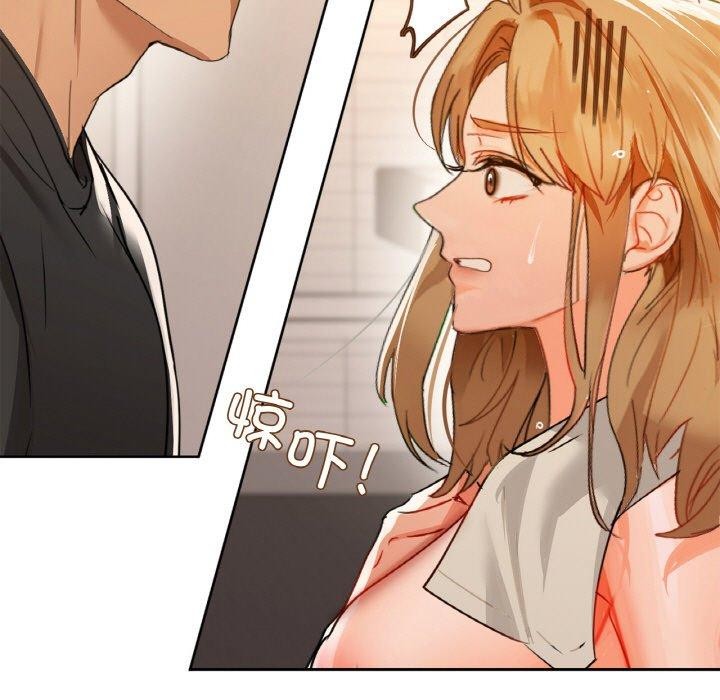 第54话 - 第138.jpg页