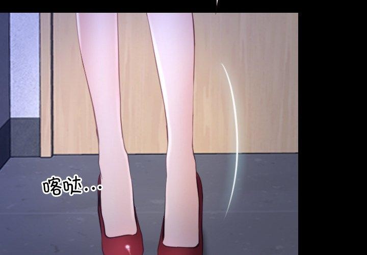 第45话 - 第4.jpg页