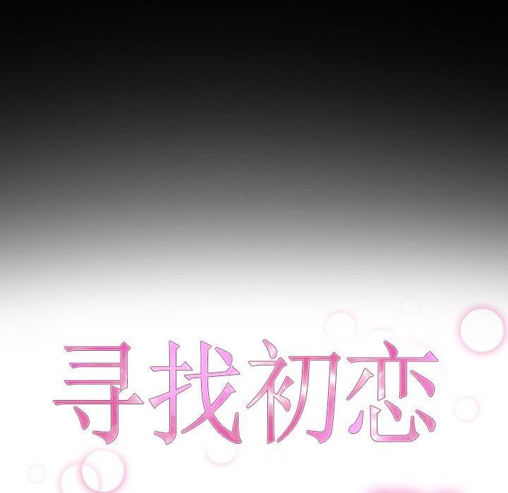 第45话 - 第13.jpg页
