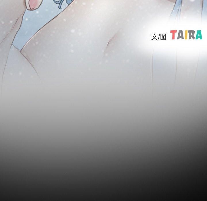 第45话 - 第15.jpg页