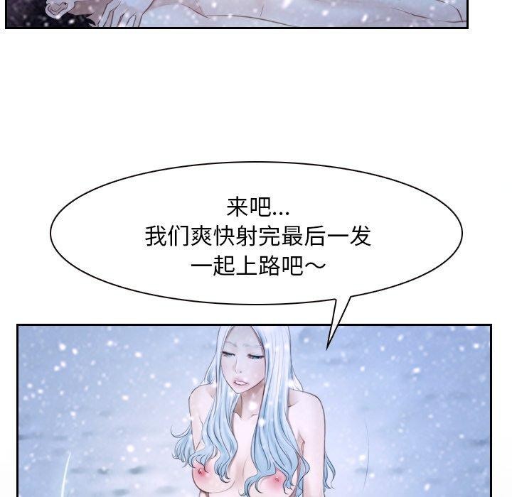 第45话 - 第25.jpg页