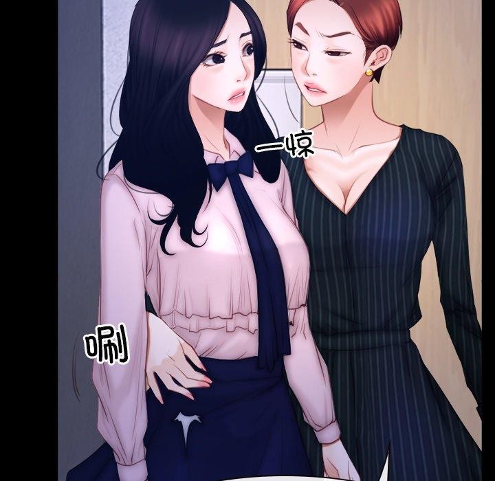 第45话 - 第47.jpg页