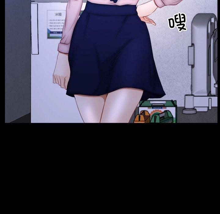 第45话 - 第51.jpg页