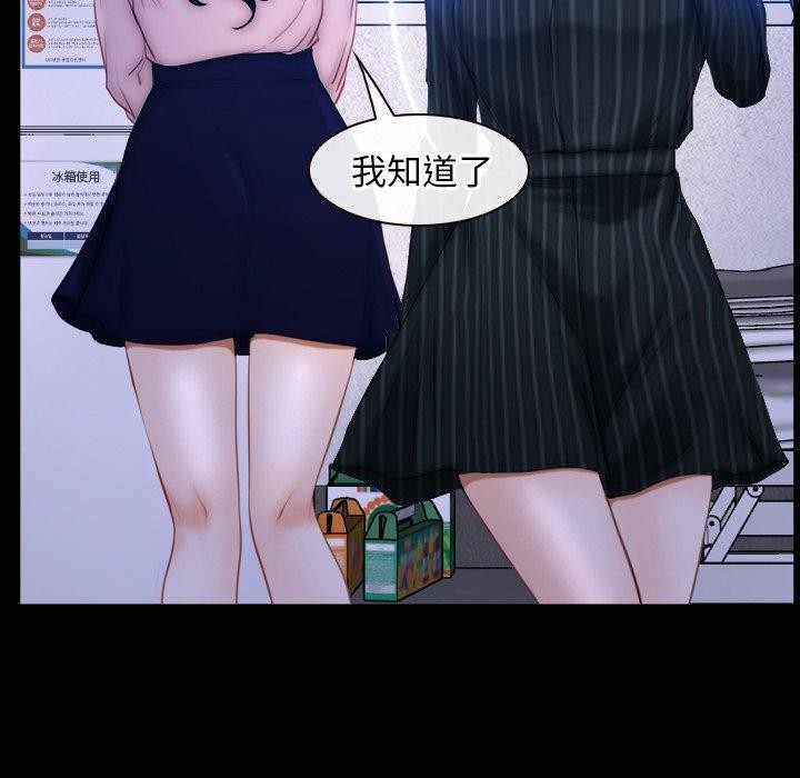 第45话 - 第58.jpg页