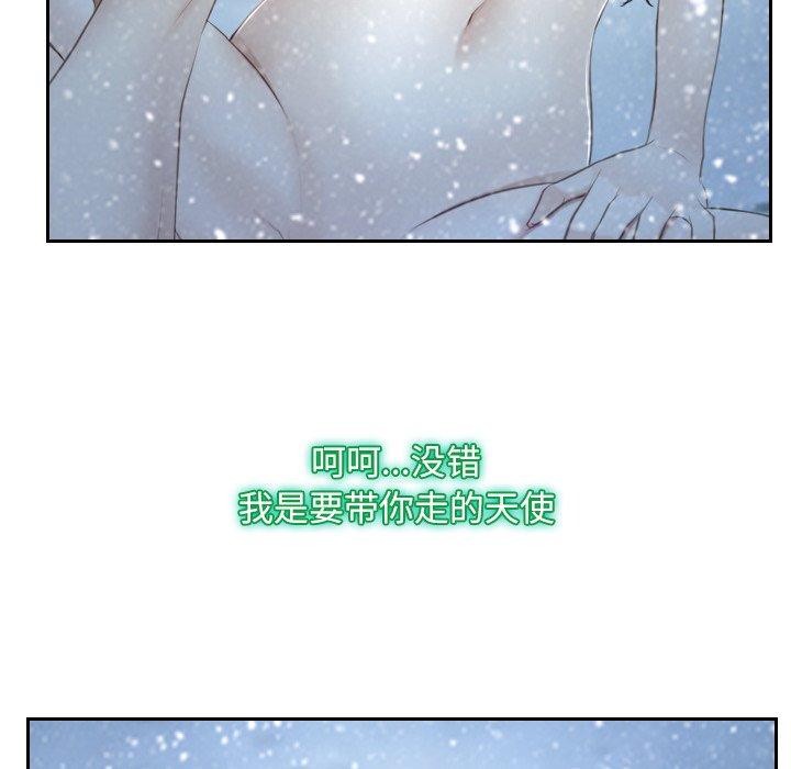 第45话 - 第114.jpg页