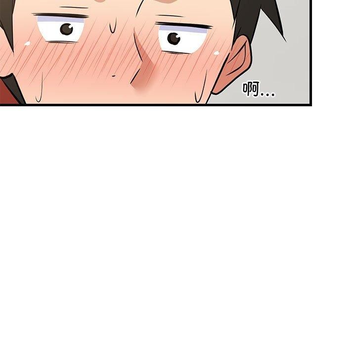 第38话 - 第17.jpg页