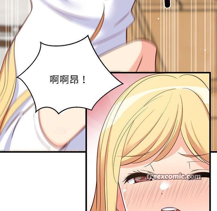 第38话 - 第60.jpg页