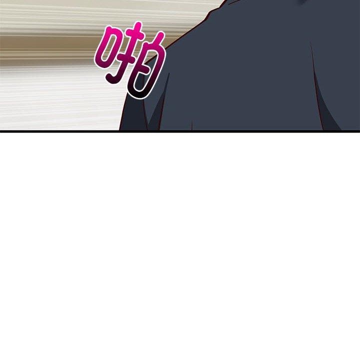第38话 - 第71.jpg页